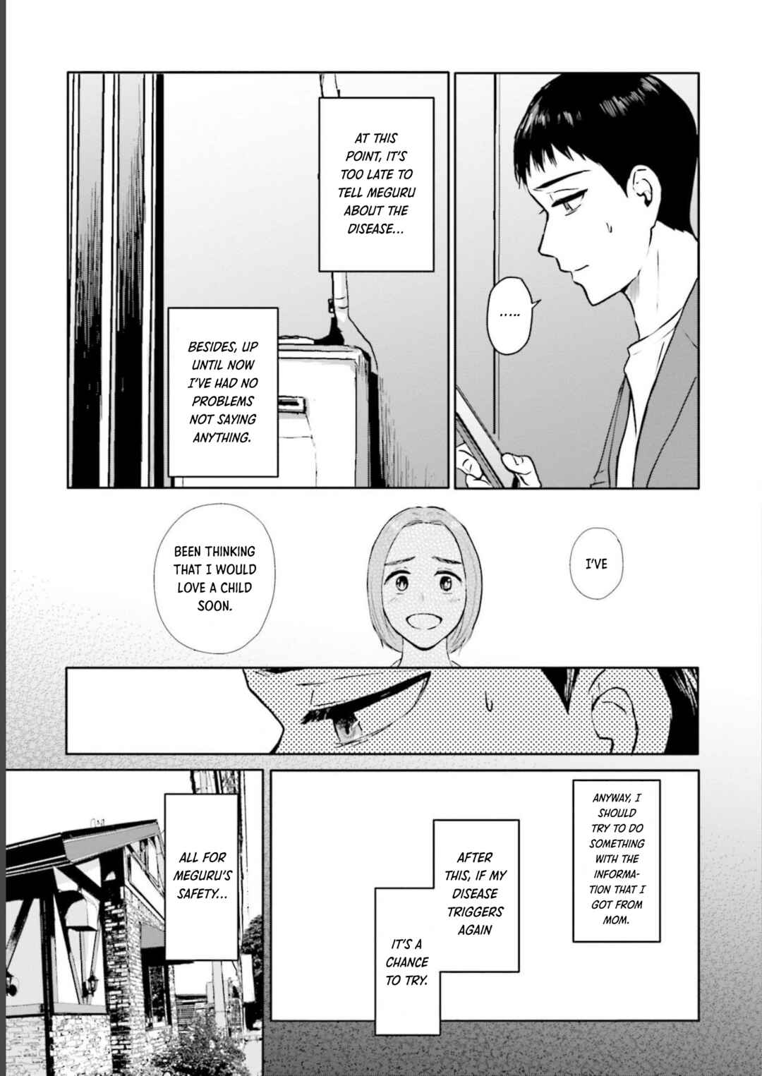 Meguru Mirai Chapter 18 - Page 12