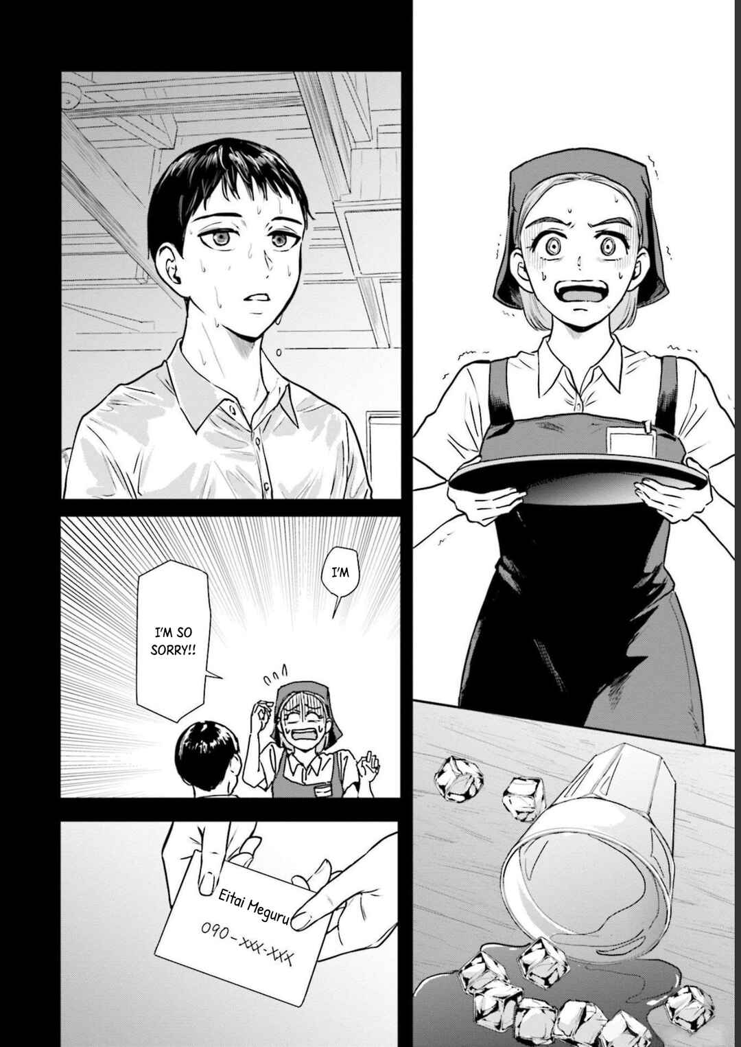 Meguru Mirai Chapter 18 - Page 13