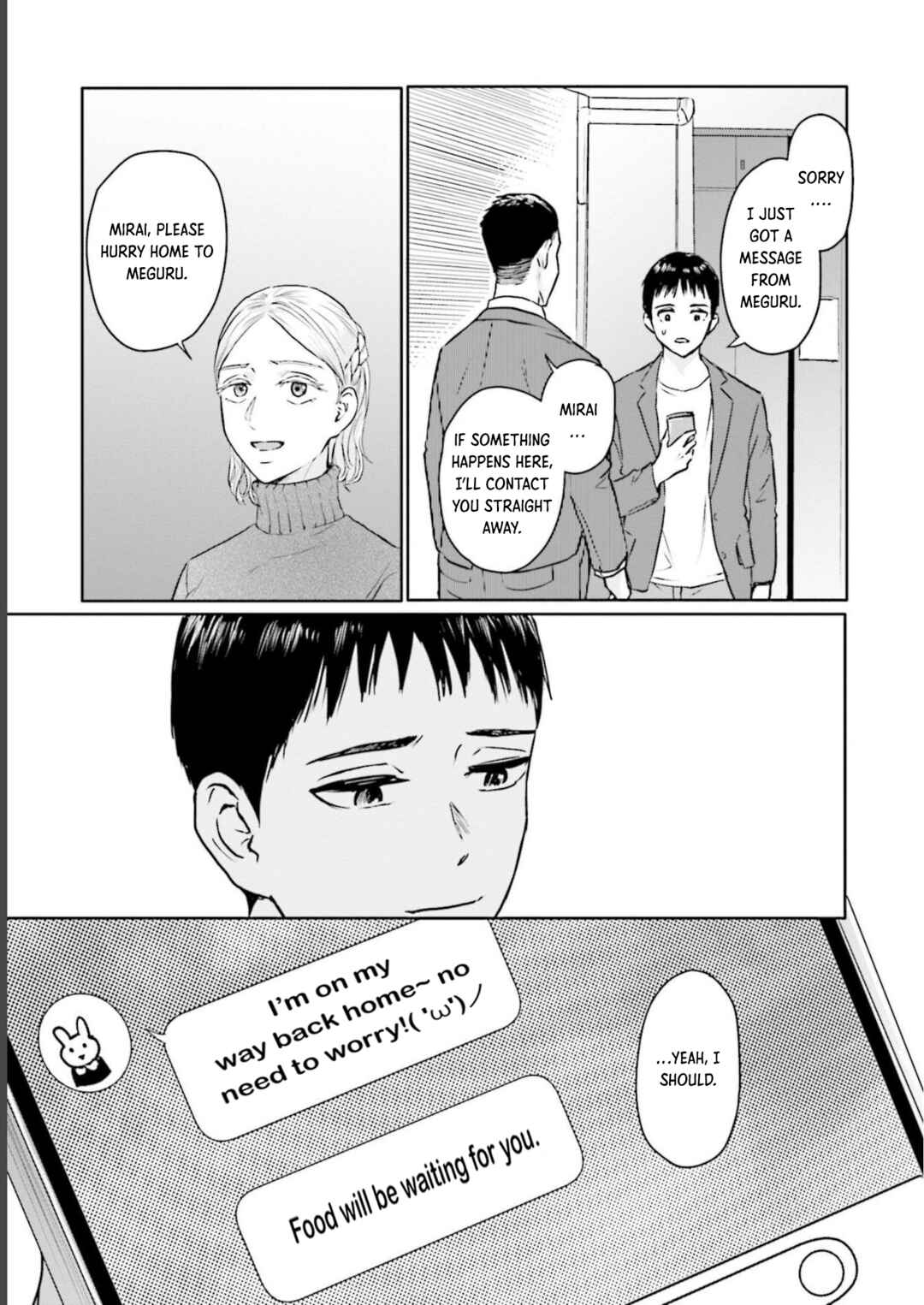 Meguru Mirai Chapter 18 - Page 20