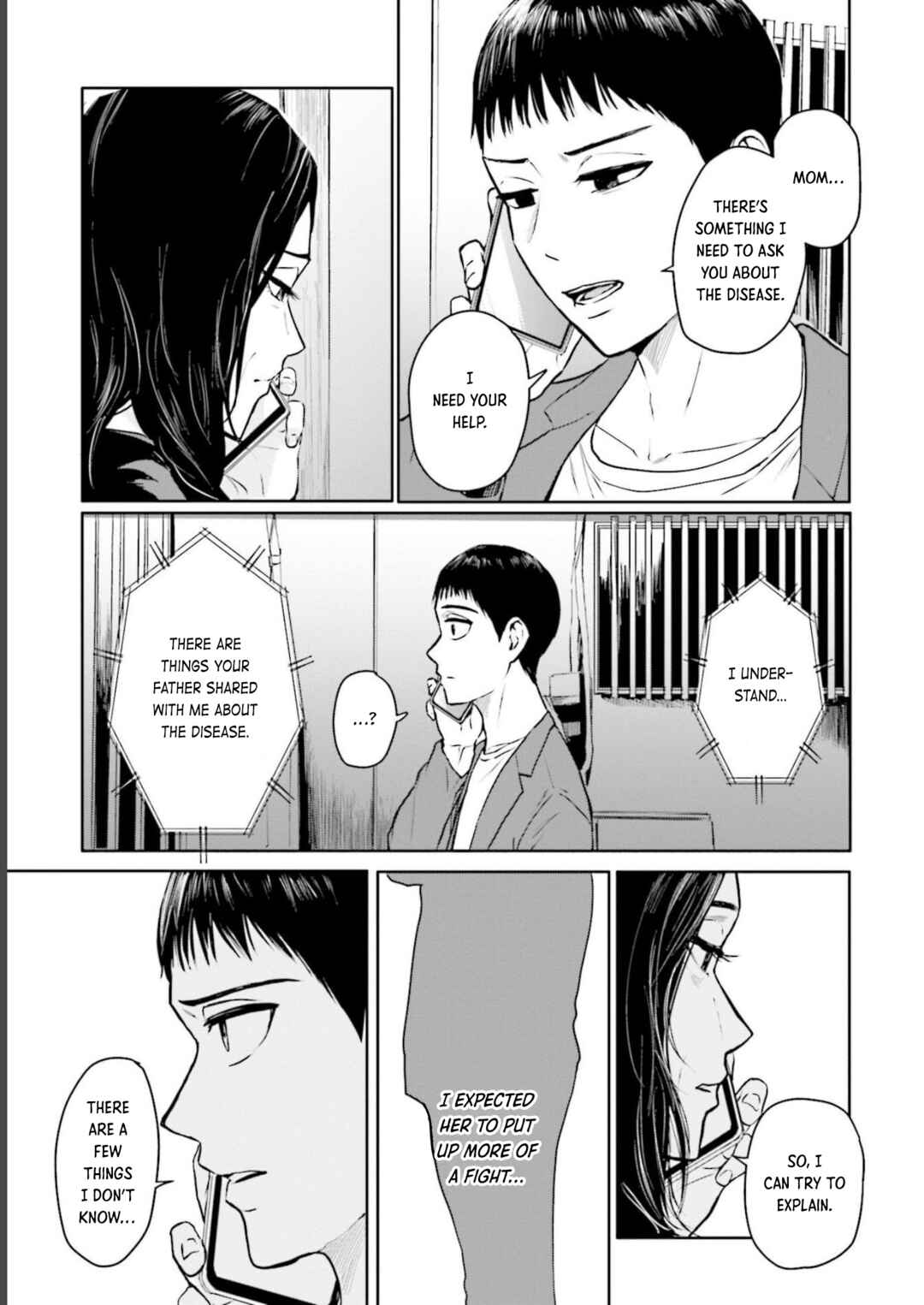 Meguru Mirai Chapter 18 - Page 4