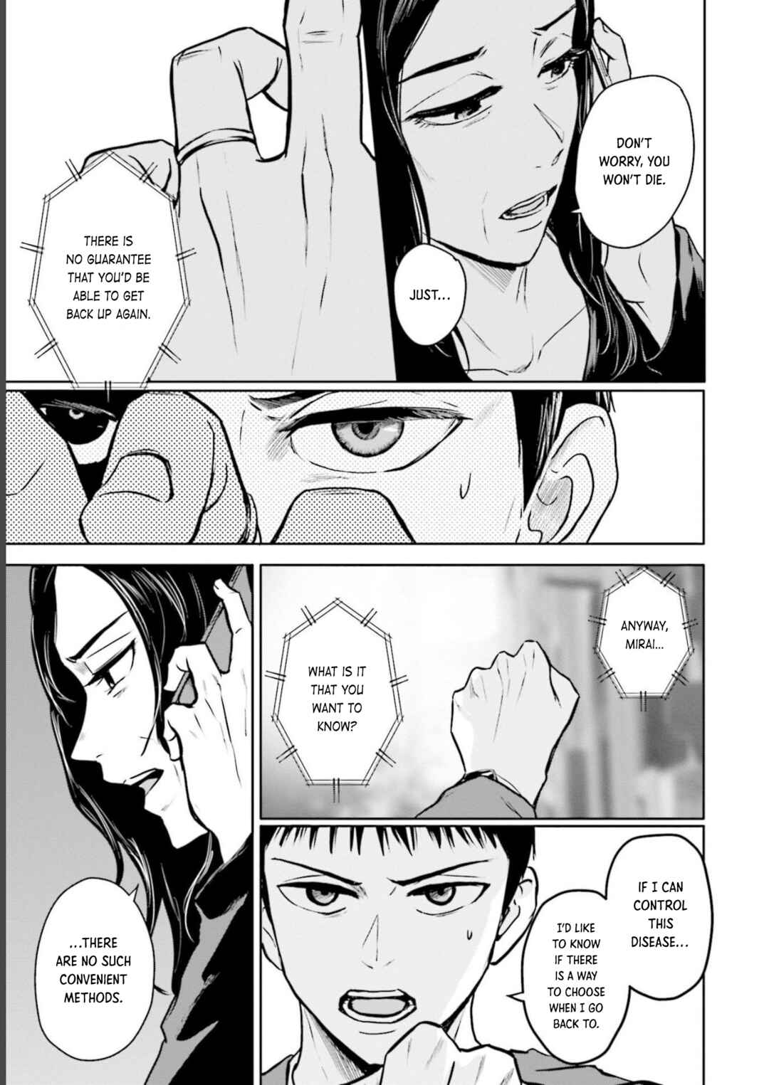 Meguru Mirai Chapter 18 - Page 6