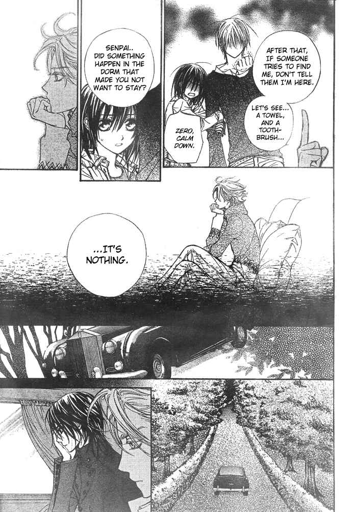 Vampire Knight Chapter 23 - Page 10