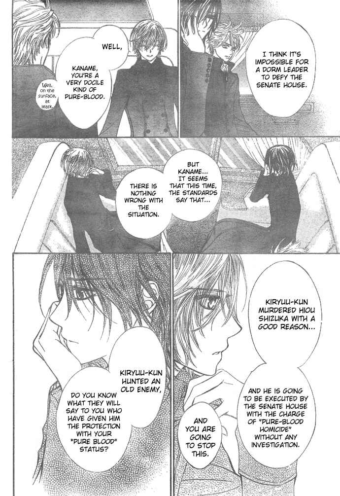 Vampire Knight Chapter 23 - Page 11