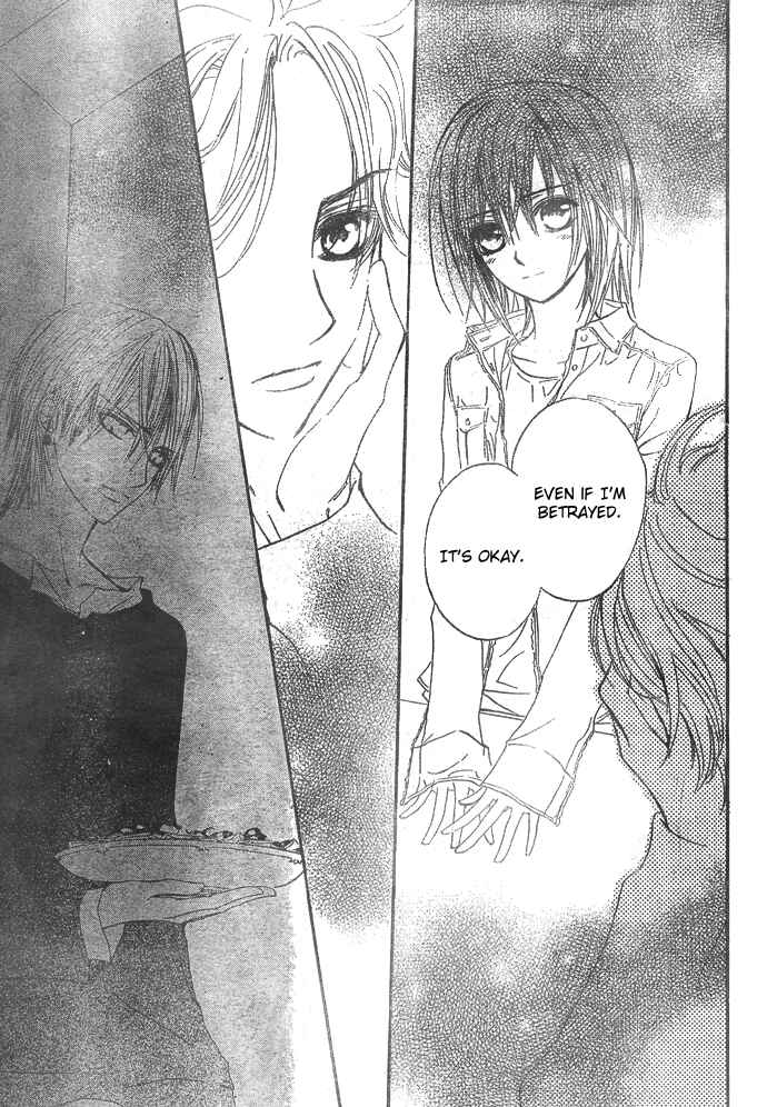 Vampire Knight Chapter 23 - Page 22