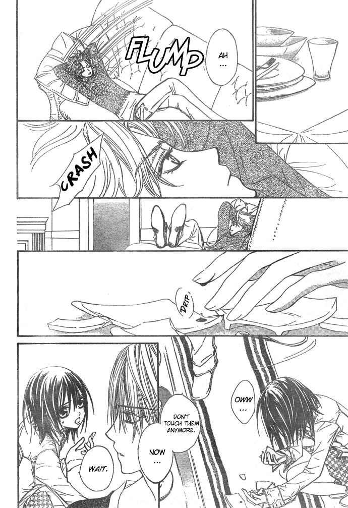 Vampire Knight Chapter 23 - Page 23