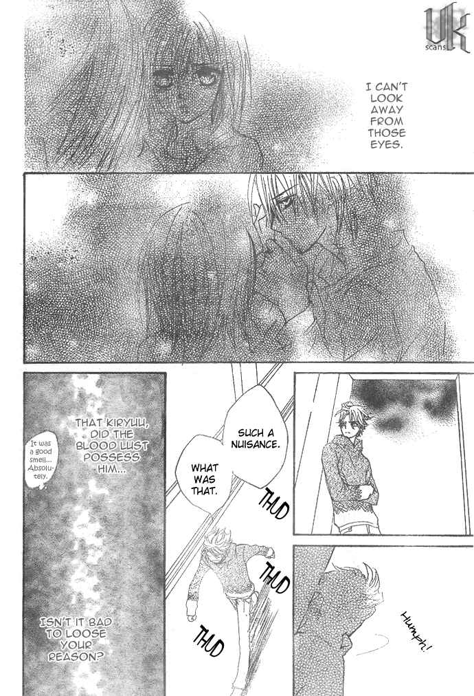 Vampire Knight Chapter 23 - Page 29