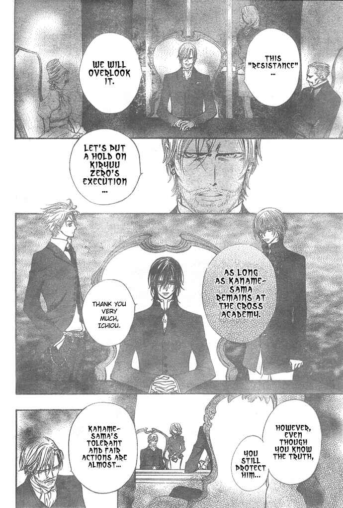 Vampire Knight Chapter 23 - Page 31