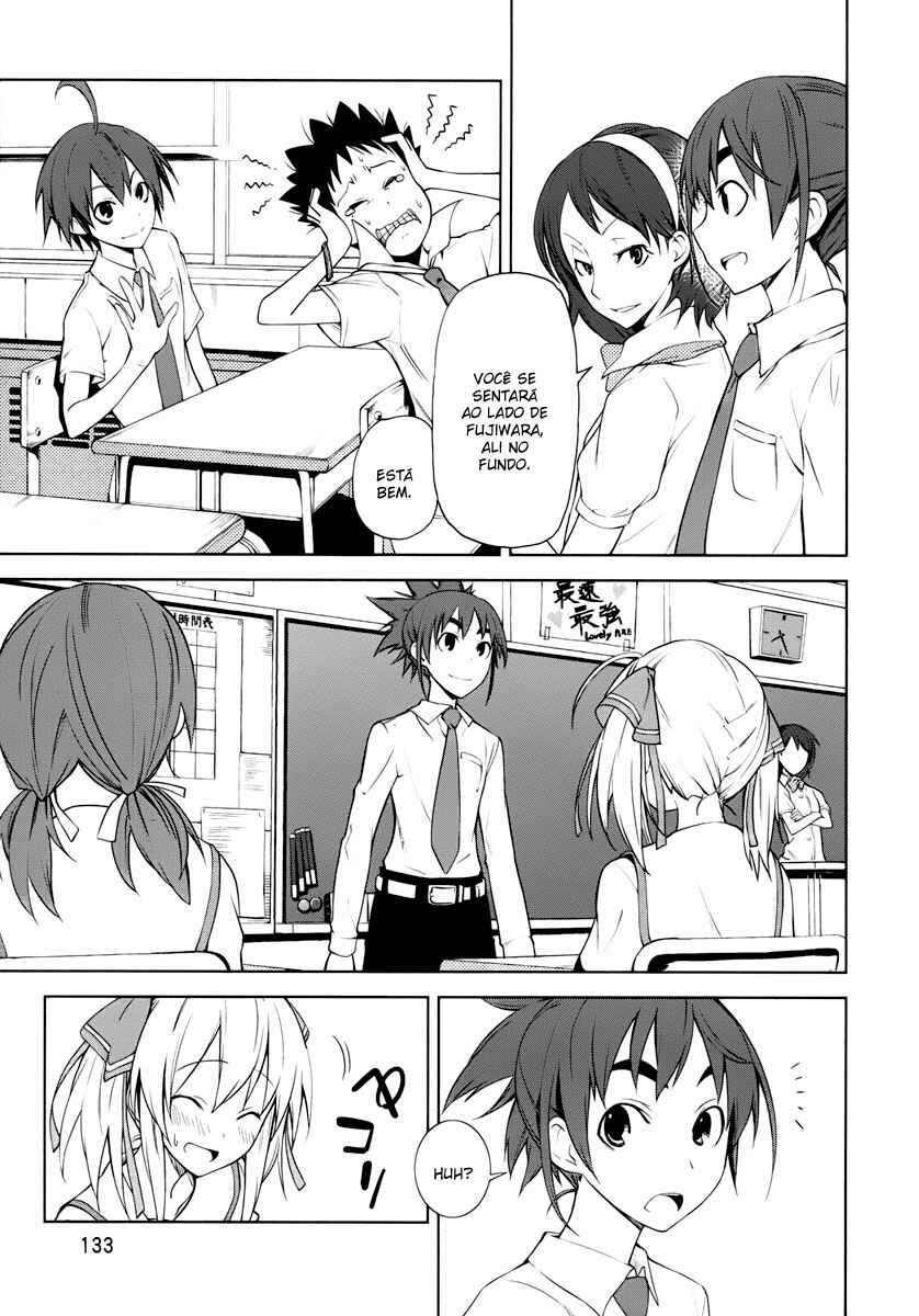 Yumekui Merry Chapter 29 - Page 1