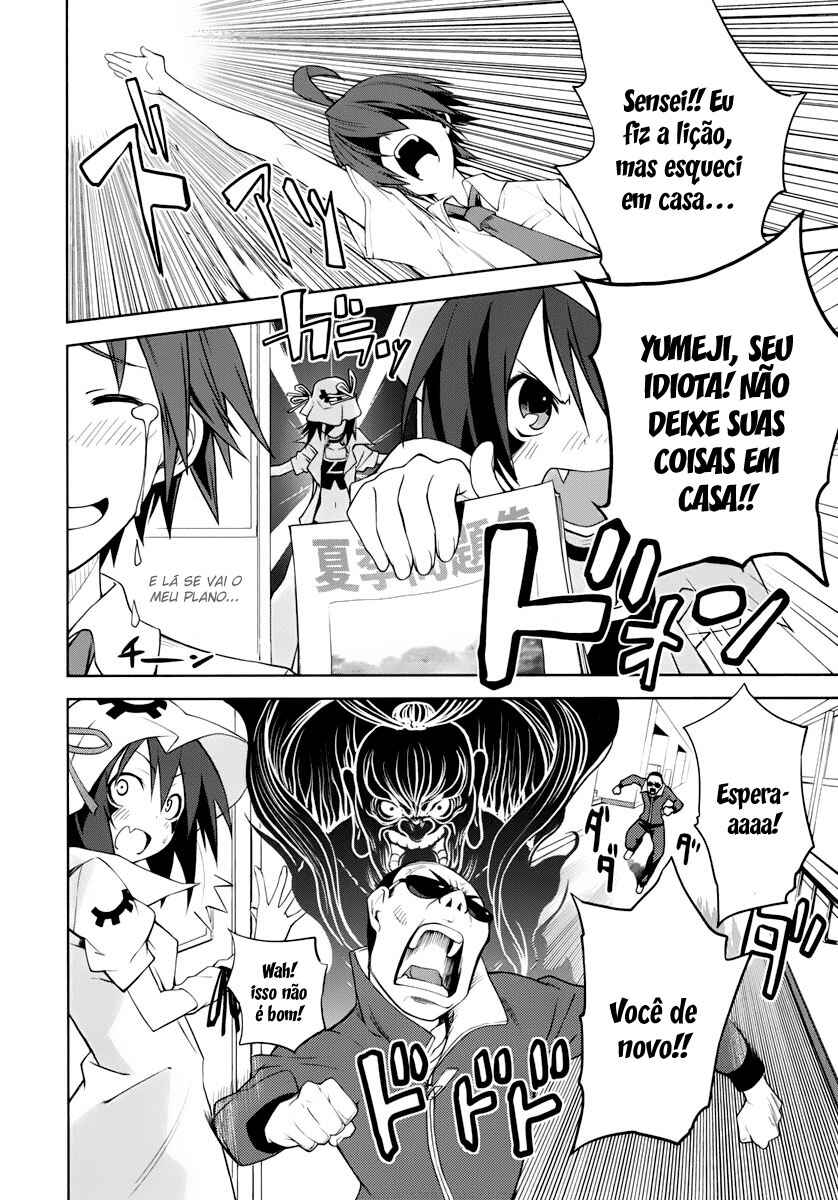 Yumekui Merry Chapter 29 - Page 18