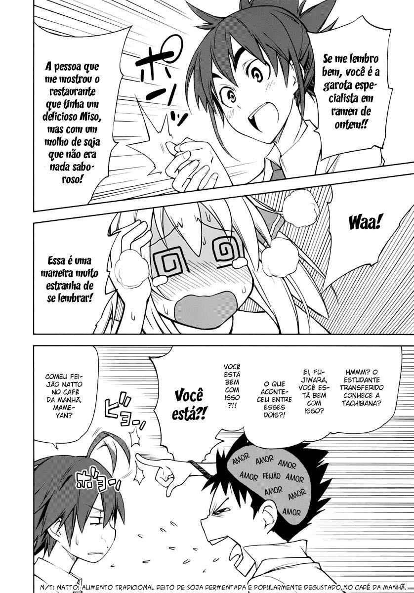 Yumekui Merry Chapter 29 - Page 2