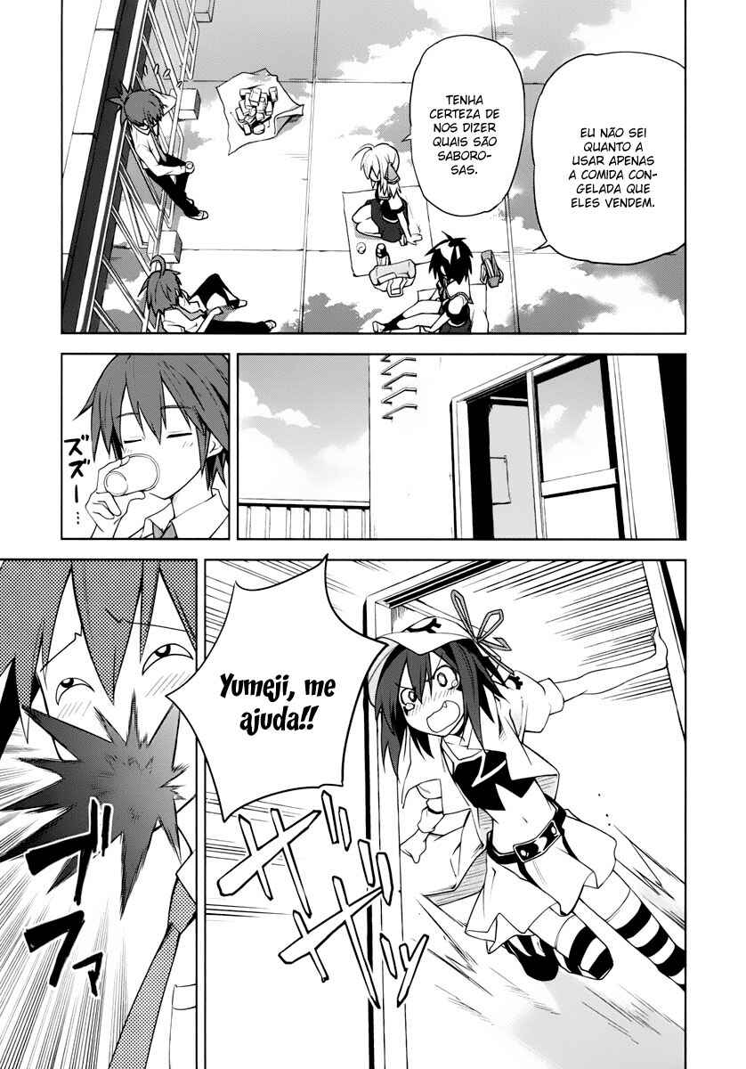 Yumekui Merry Chapter 29 - Page 27