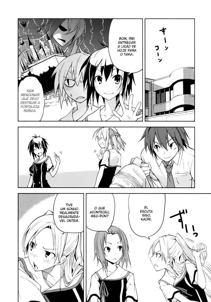 Yumekui Merry Chapter 29 - Page 30