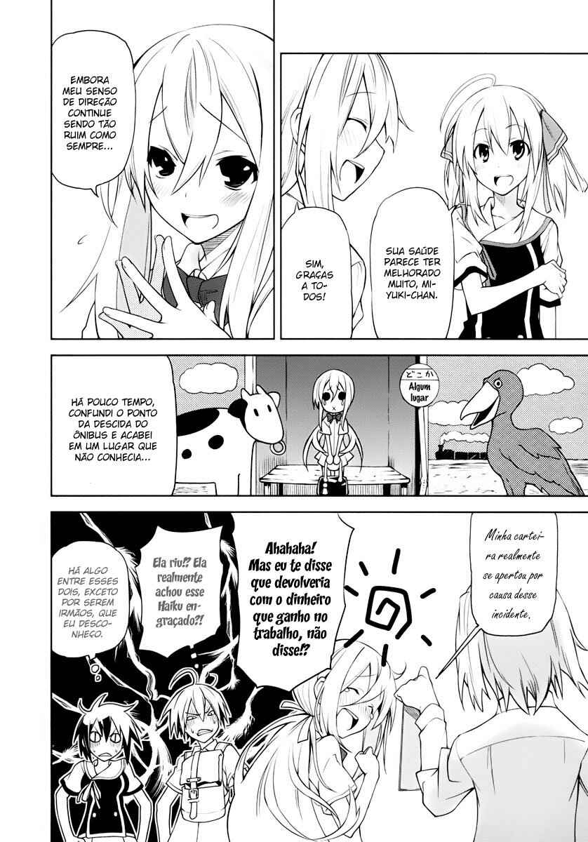 Yumekui Merry Chapter 29 - Page 8