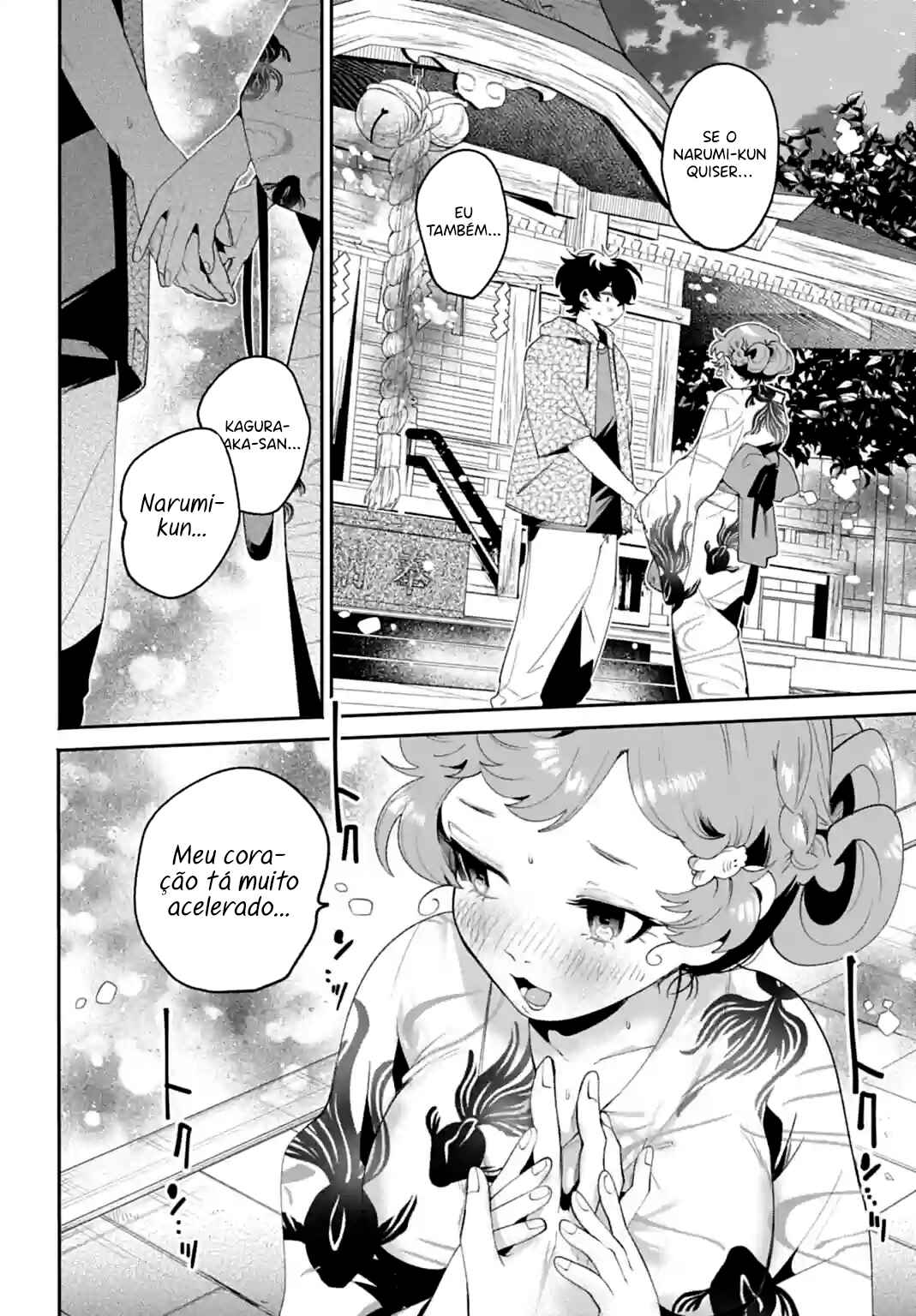 Filter-Goshi no Kanojo Chapter 24 - Page 15