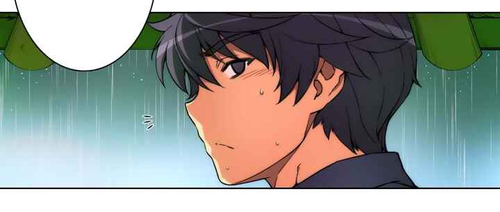 Unbalance Triangle Chapter 17 - Page 10