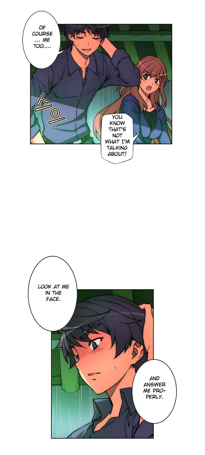 Unbalance Triangle Chapter 17 - Page 23