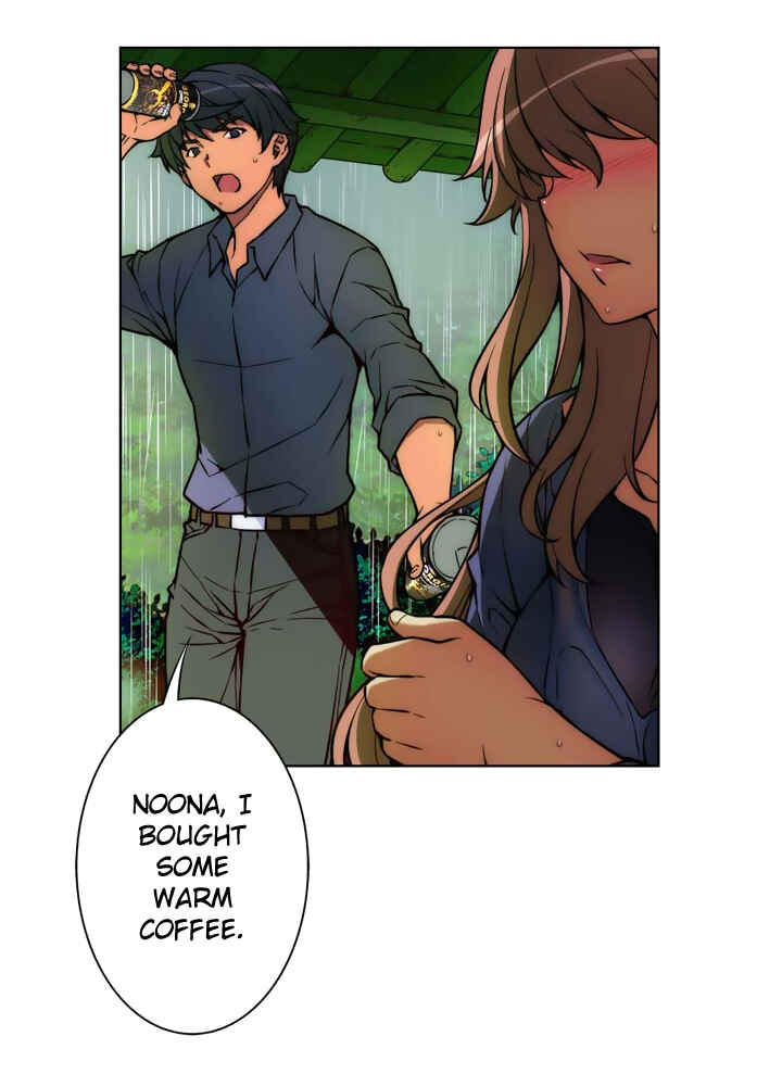 Unbalance Triangle Chapter 17 - Page 4