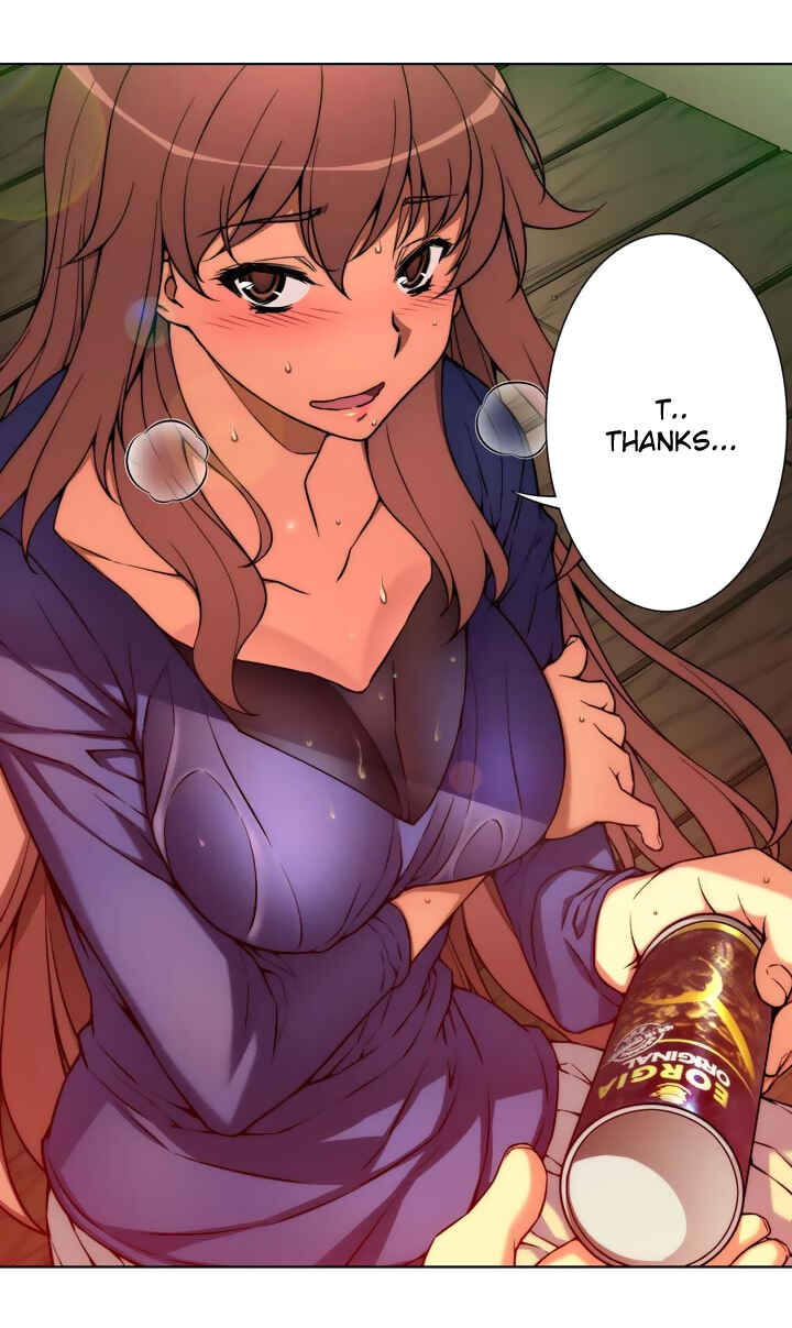 Unbalance Triangle Chapter 17 - Page 5