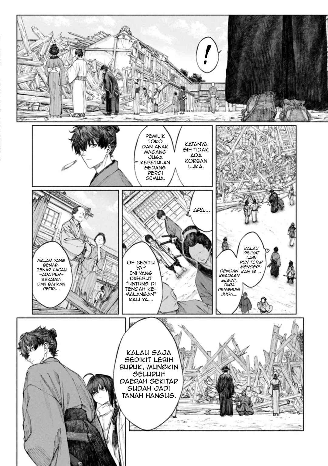 Fate/Samurai Remnant Chapter 3.2 - Page 2