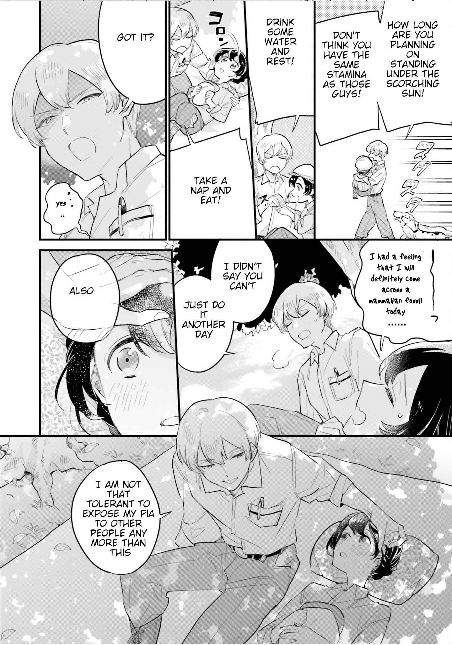 Yowaki MAX Reijou nanoni, Ratsuwan Konyakusha-sama no Kake ni Notte Shimatta Chapter 10 - Page 10