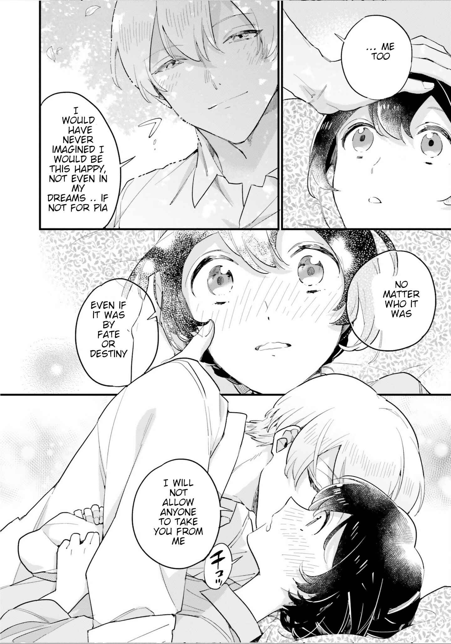 Yowaki MAX Reijou nanoni, Ratsuwan Konyakusha-sama no Kake ni Notte Shimatta Chapter 10 - Page 12