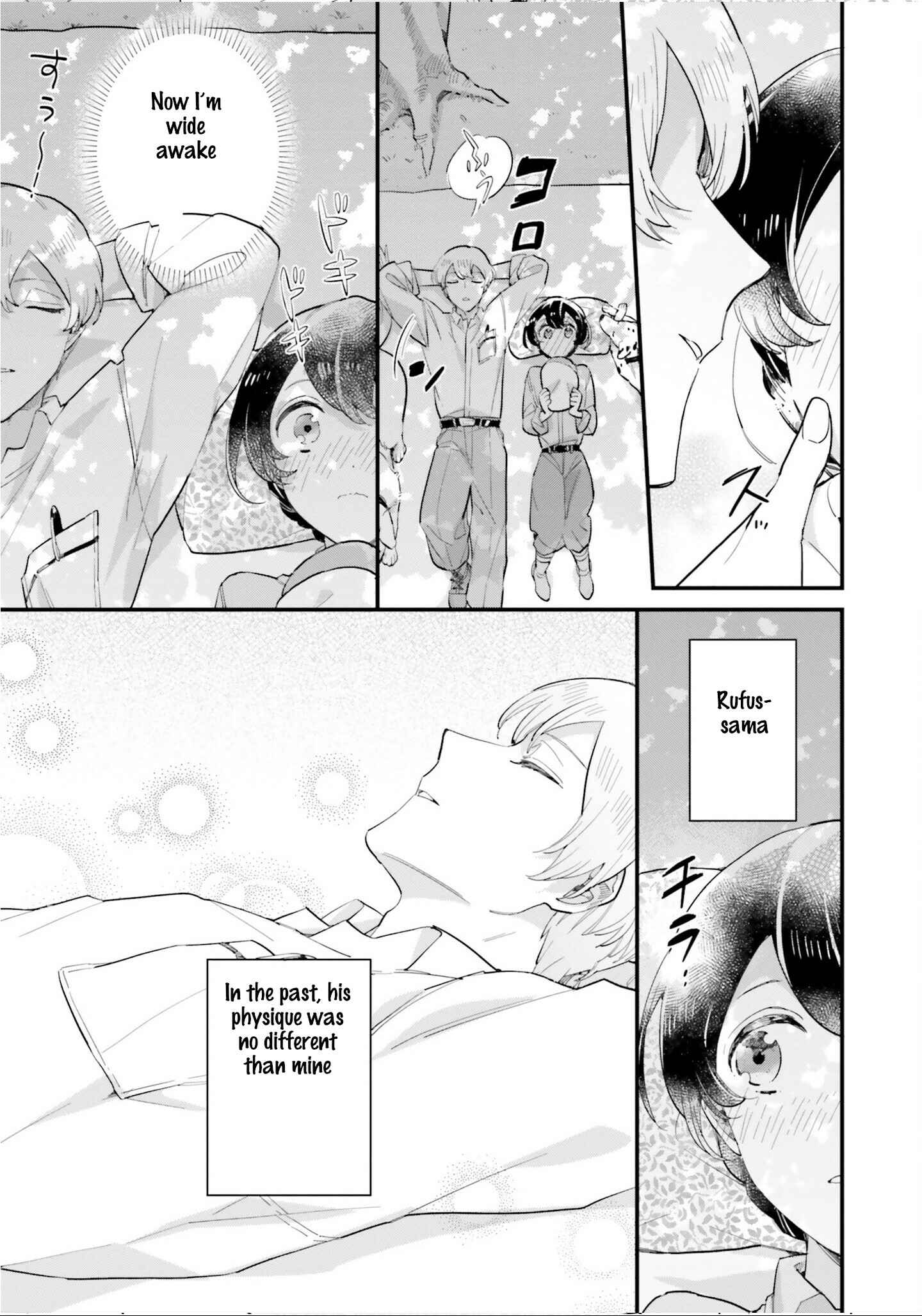 Yowaki MAX Reijou nanoni, Ratsuwan Konyakusha-sama no Kake ni Notte Shimatta Chapter 10 - Page 13