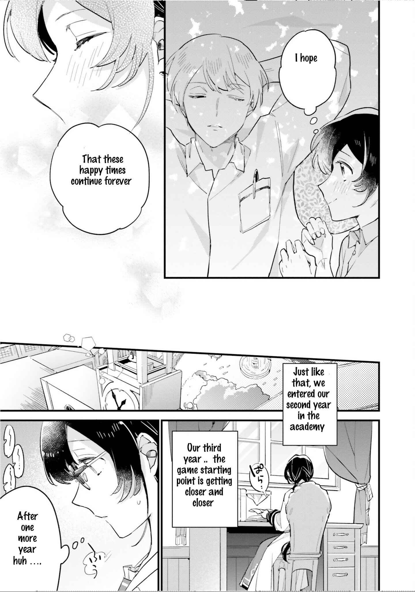 Yowaki MAX Reijou nanoni, Ratsuwan Konyakusha-sama no Kake ni Notte Shimatta Chapter 10 - Page 15
