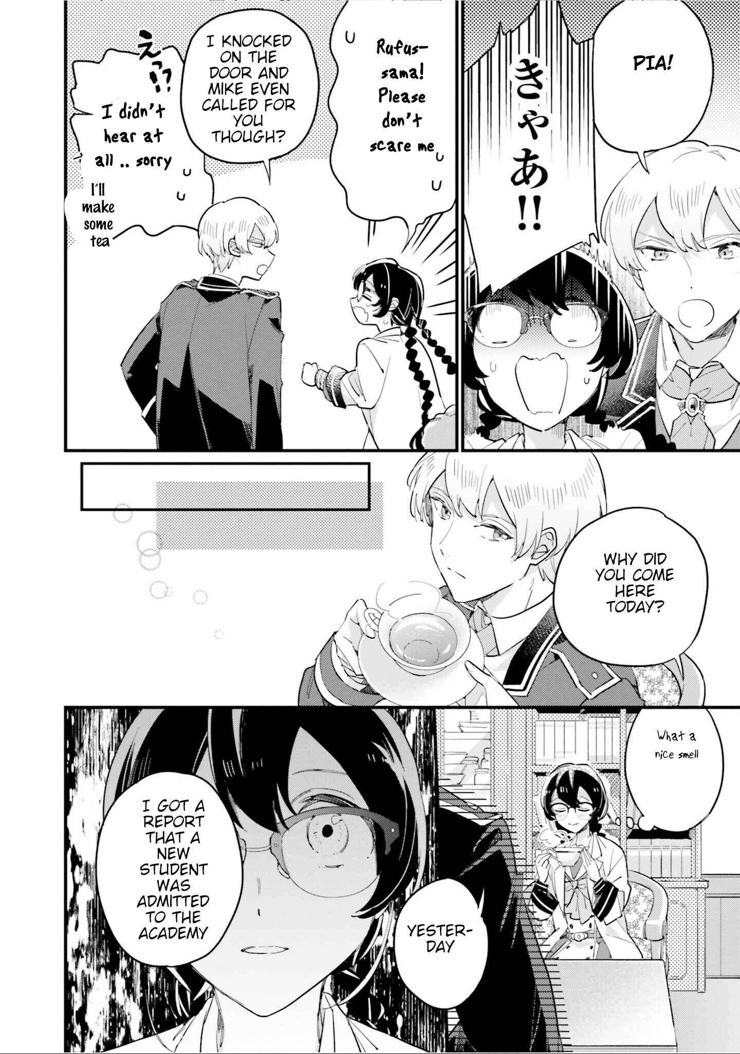 Yowaki MAX Reijou nanoni, Ratsuwan Konyakusha-sama no Kake ni Notte Shimatta Chapter 10 - Page 16