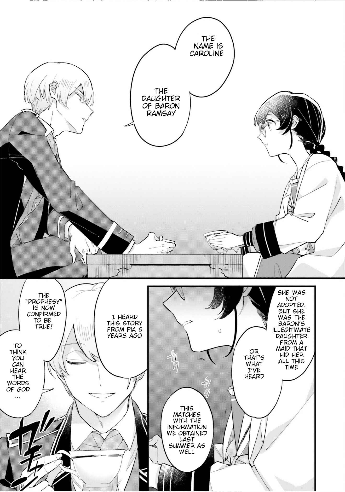 Yowaki MAX Reijou nanoni, Ratsuwan Konyakusha-sama no Kake ni Notte Shimatta Chapter 10 - Page 17