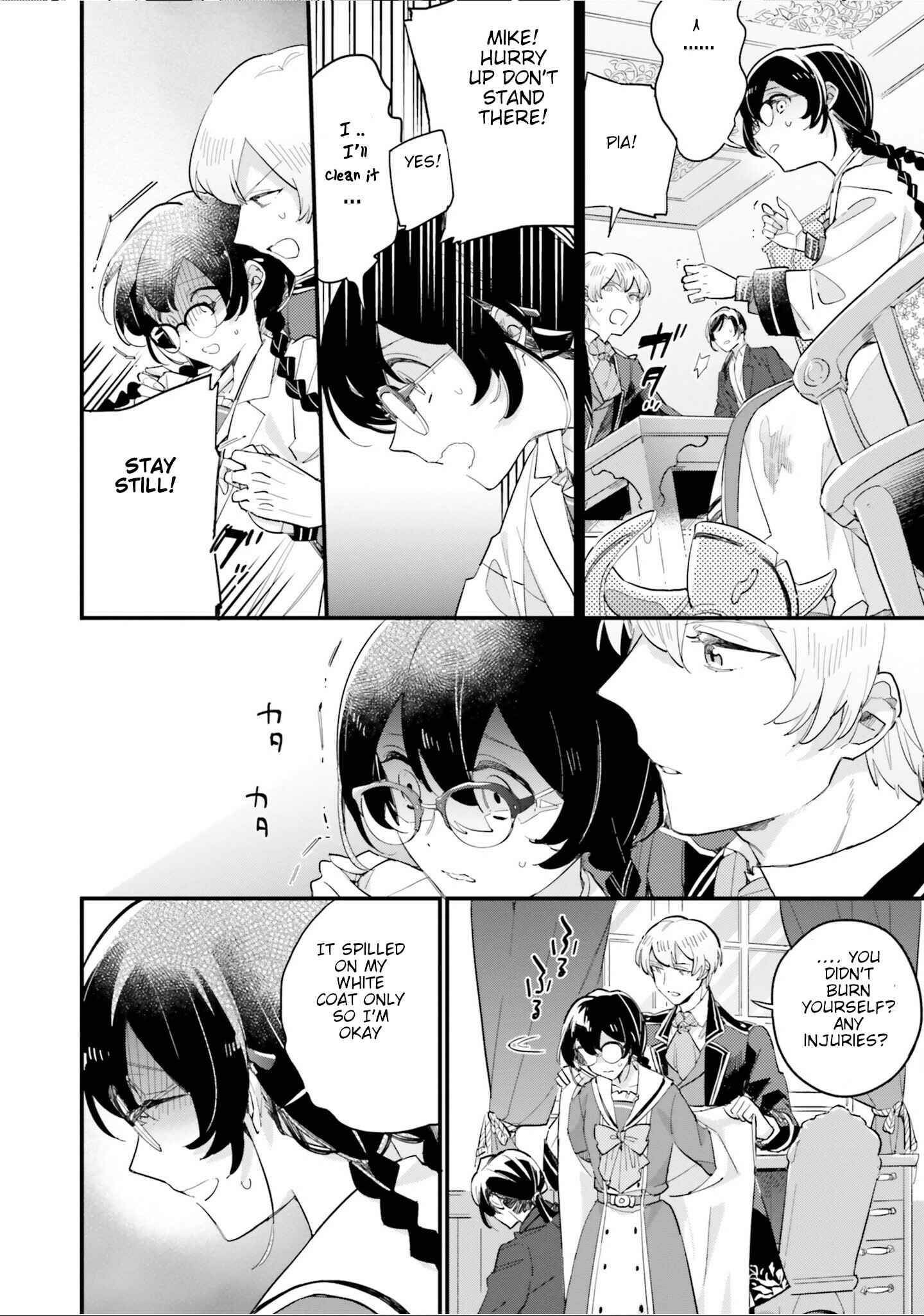Yowaki MAX Reijou nanoni, Ratsuwan Konyakusha-sama no Kake ni Notte Shimatta Chapter 10 - Page 18
