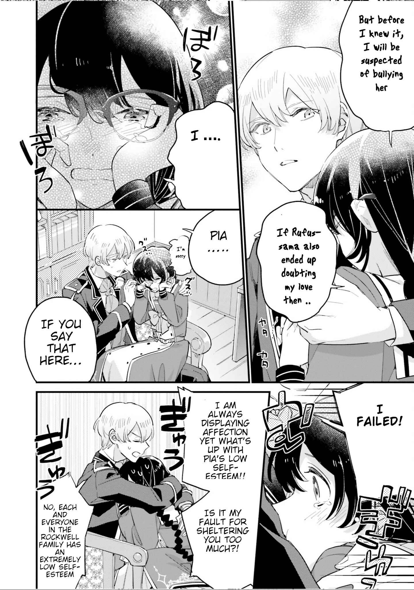 Yowaki MAX Reijou nanoni, Ratsuwan Konyakusha-sama no Kake ni Notte Shimatta Chapter 10 - Page 26