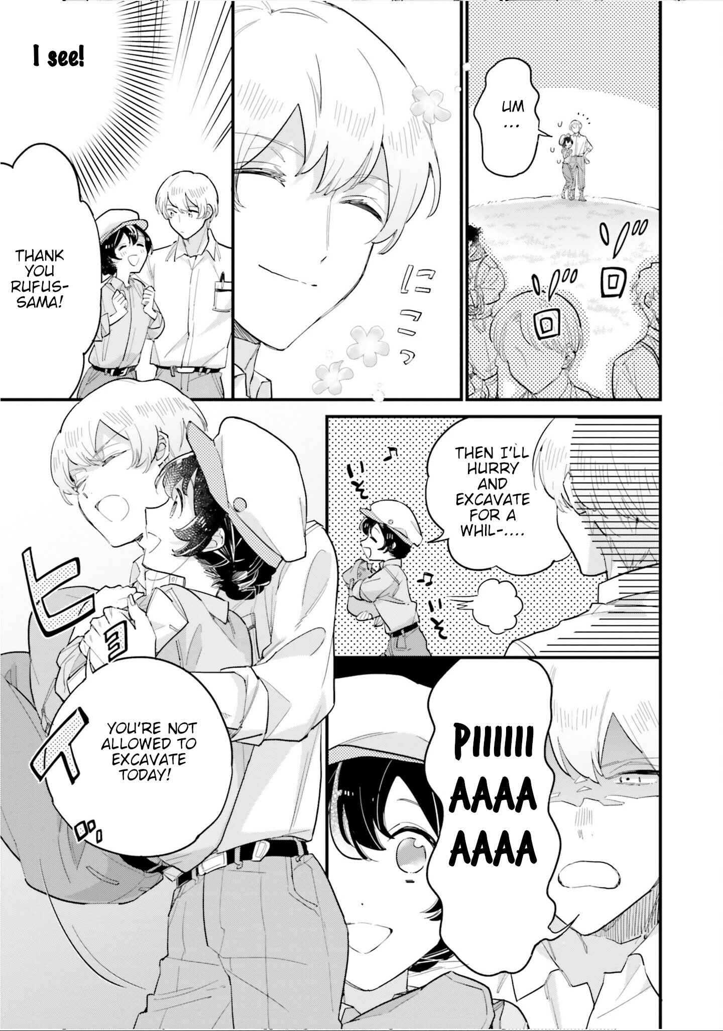 Yowaki MAX Reijou nanoni, Ratsuwan Konyakusha-sama no Kake ni Notte Shimatta Chapter 10 - Page 9