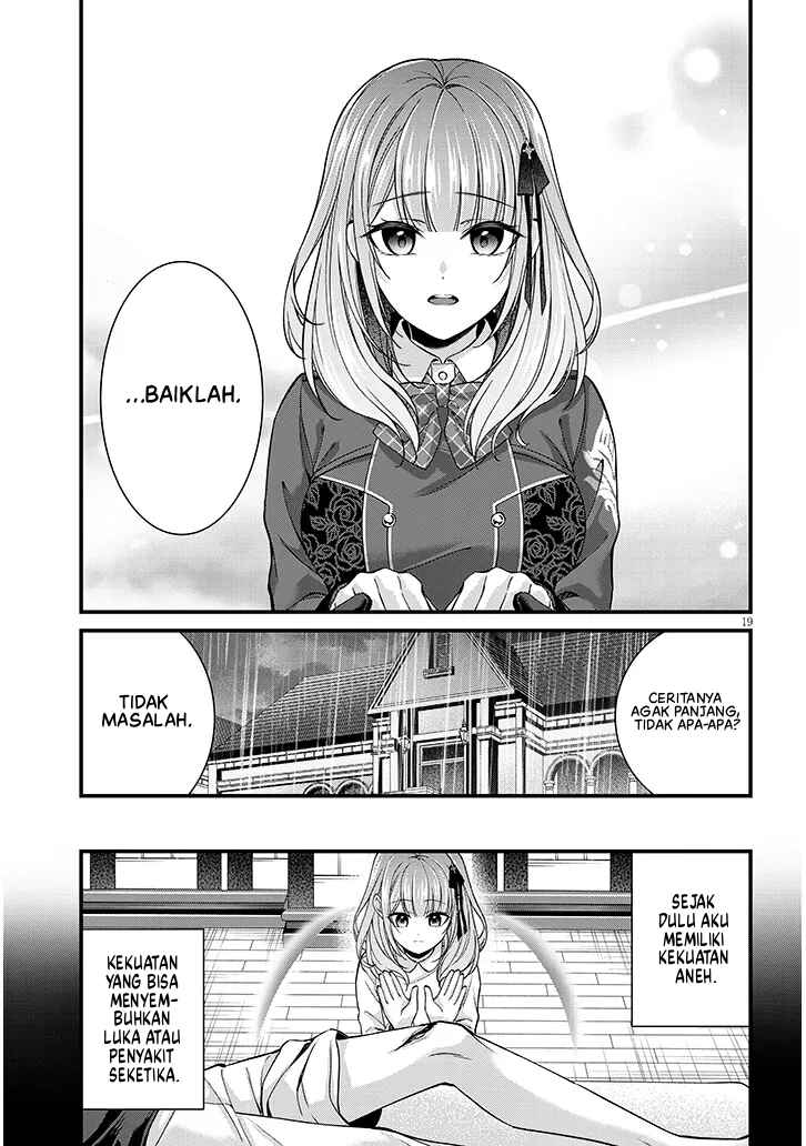 Rojiura de Hirotta Onnanoko ga Bad End-go no Otome Game no Heroine Datta Ken Chapter 2 - Page 20