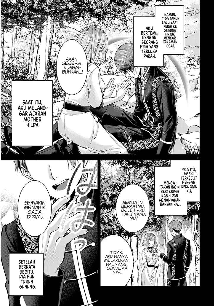 Rojiura de Hirotta Onnanoko ga Bad End-go no Otome Game no Heroine Datta Ken Chapter 2 - Page 22