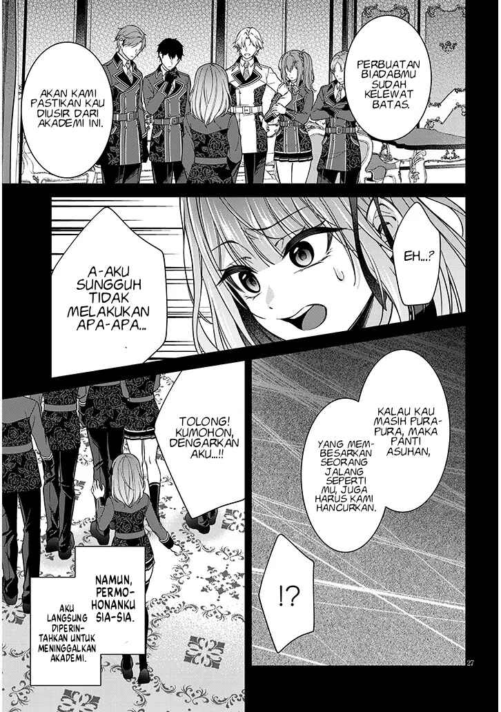 Rojiura de Hirotta Onnanoko ga Bad End-go no Otome Game no Heroine Datta Ken Chapter 2 - Page 28