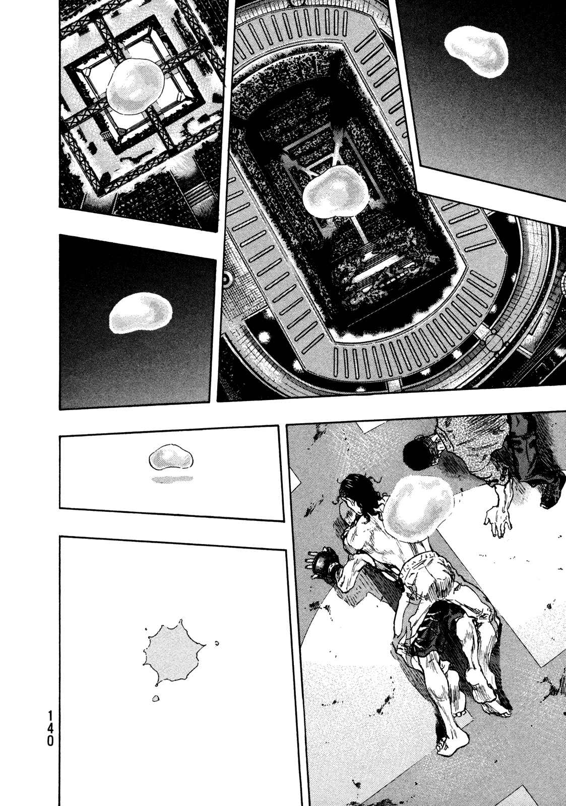 Shamo Chapter 69 - Page 11