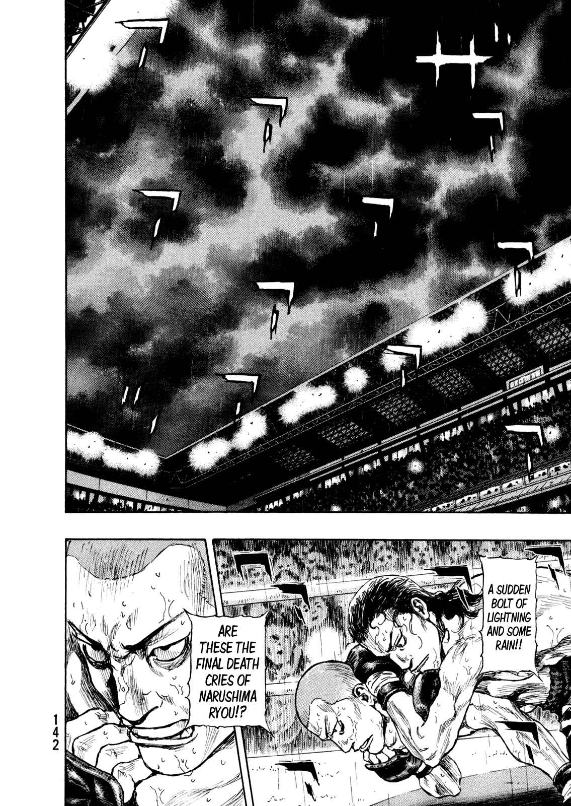 Shamo Chapter 69 - Page 13