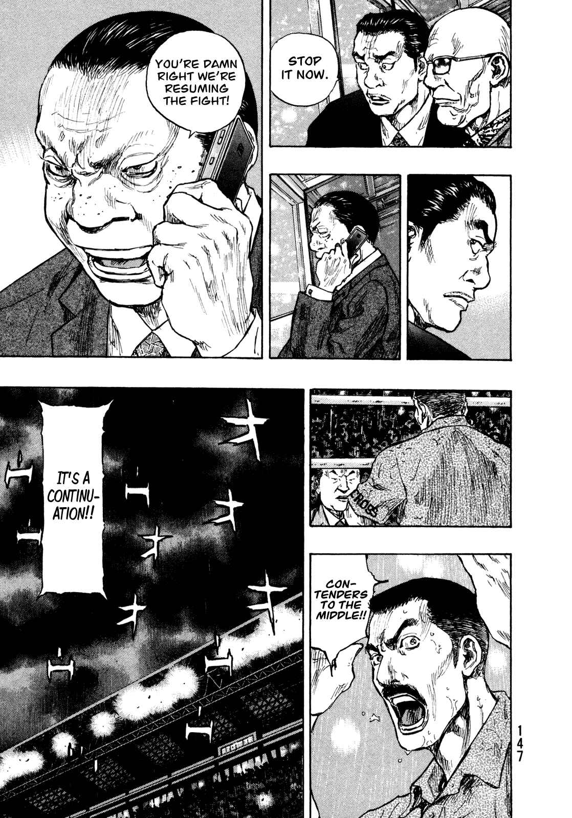 Shamo Chapter 69 - Page 18