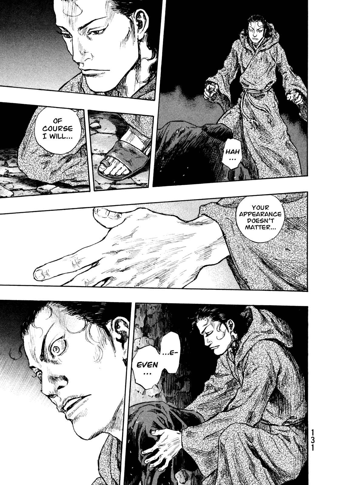 Shamo Chapter 69 - Page 3