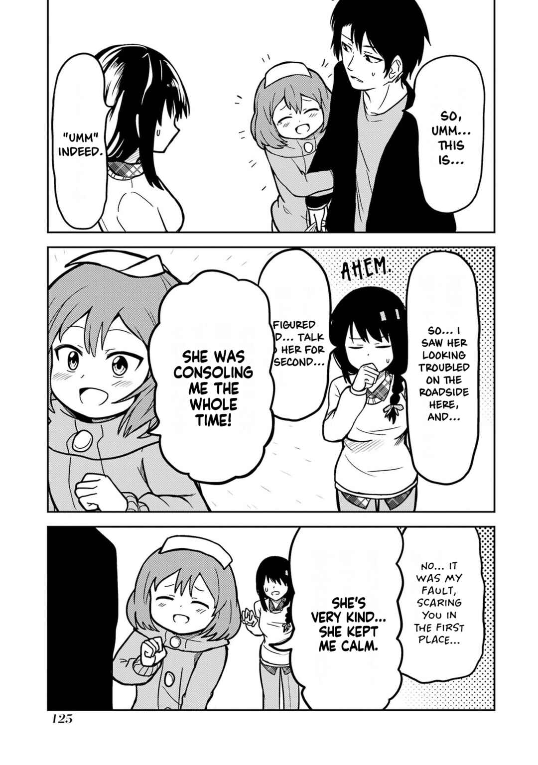 Ore no Kokan wa Bishoujo Datta no ka Chapter 9 - Page 13