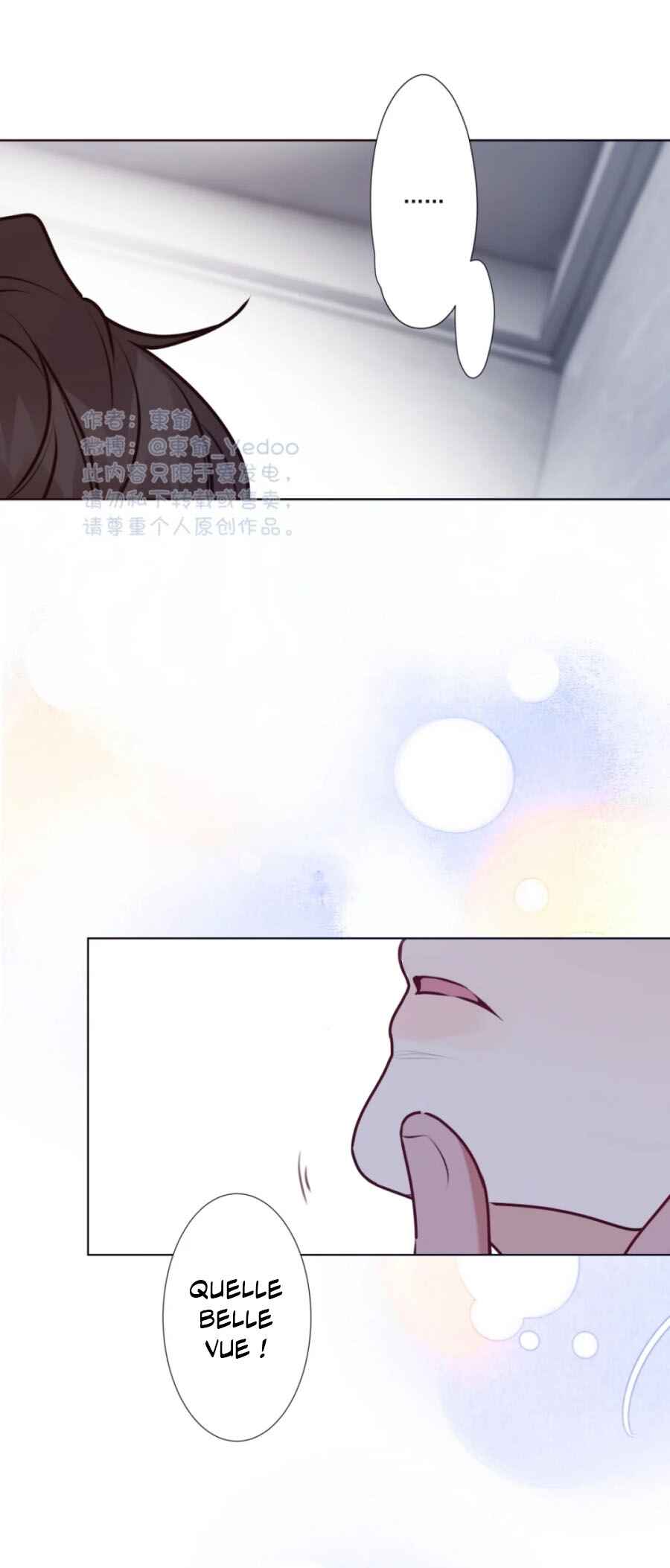 Tame Chapter 14 - Page 17