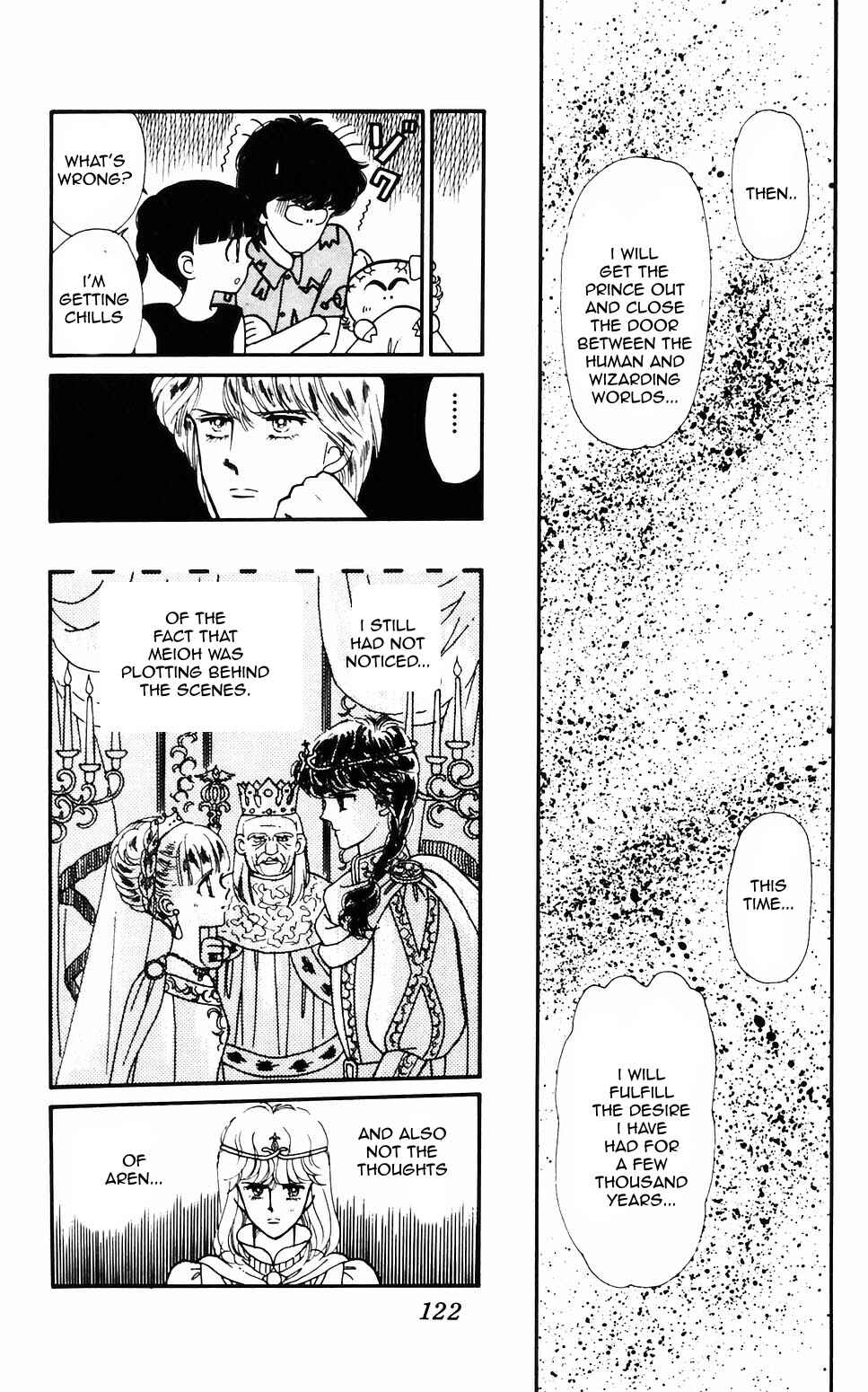 Tokimeki Tonight Chapter 60 - Page 20