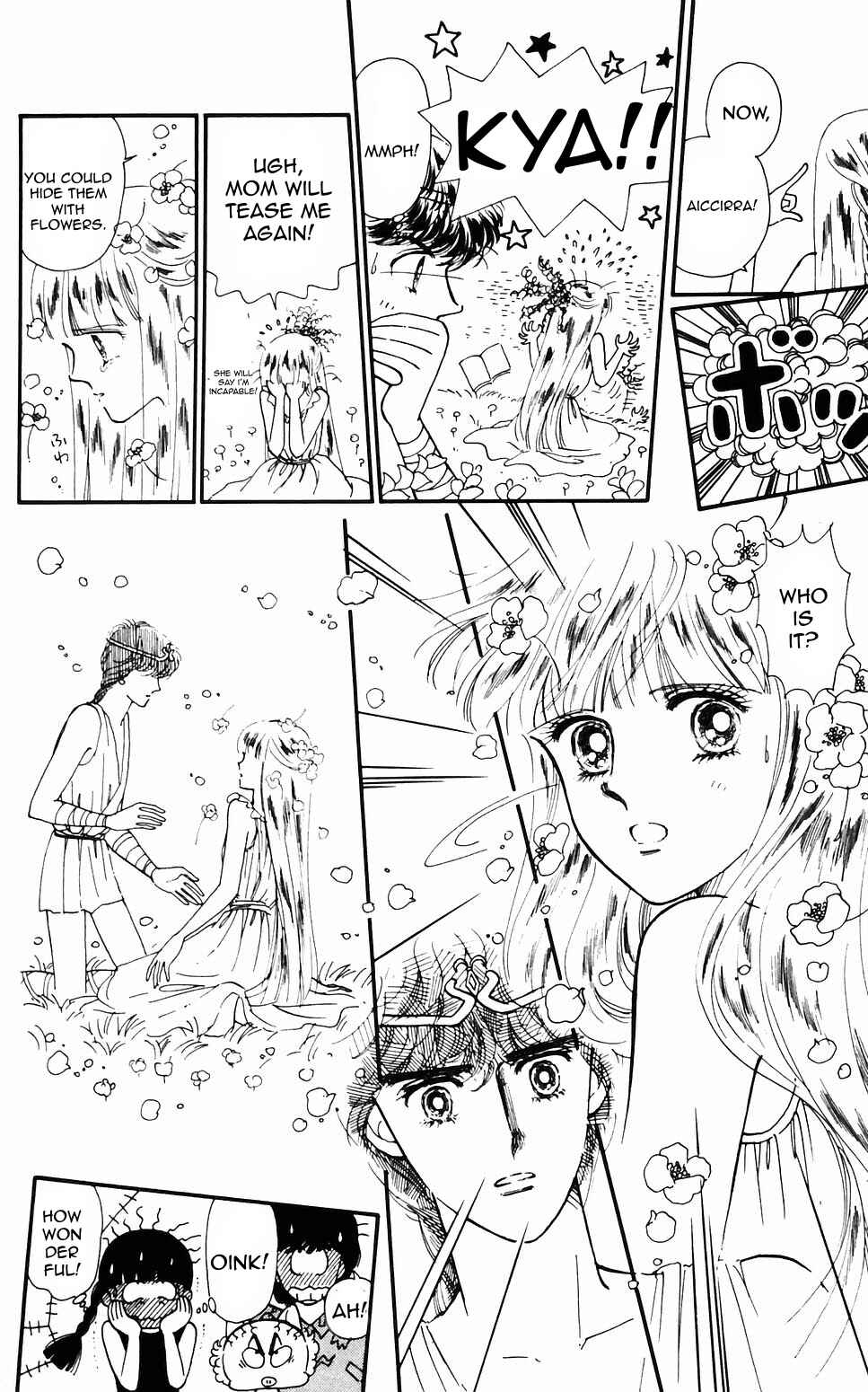 Tokimeki Tonight Chapter 60 - Page 6
