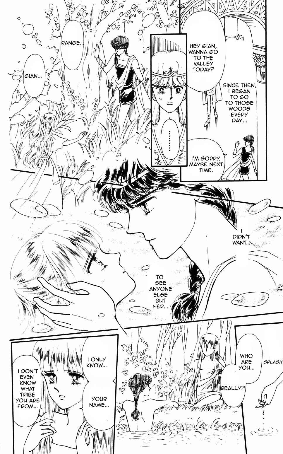 Tokimeki Tonight Chapter 60 - Page 8