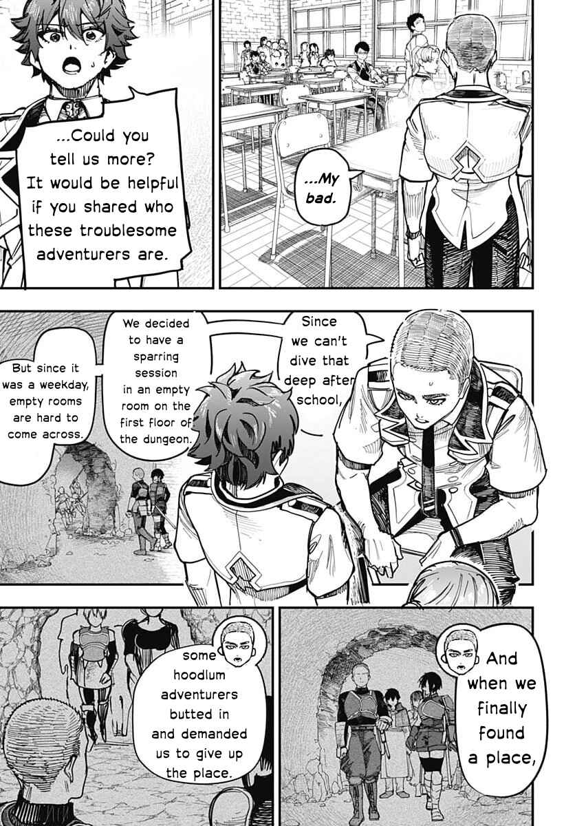 Wazawai no Avalon: Game Saijaku no Akuyaku Debu ni Ten'i Shita kedo, Ore dake "Yasereba Tsuyokute New Game" na Sekai datta no de, Saisoku Level Up & Hametsu Flag Kaihi de Kage no Eiyuu o Mezashimasu Chapter ? - Page 14