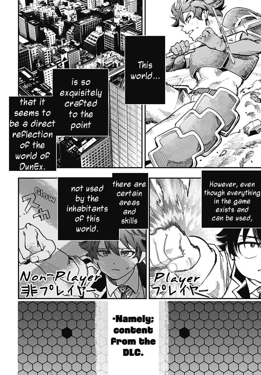 Wazawai no Avalon: Game Saijaku no Akuyaku Debu ni Ten'i Shita kedo, Ore dake "Yasereba Tsuyokute New Game" na Sekai datta no de, Saisoku Level Up & Hametsu Flag Kaihi de Kage no Eiyuu o Mezashimasu Chapter ? - Page 39