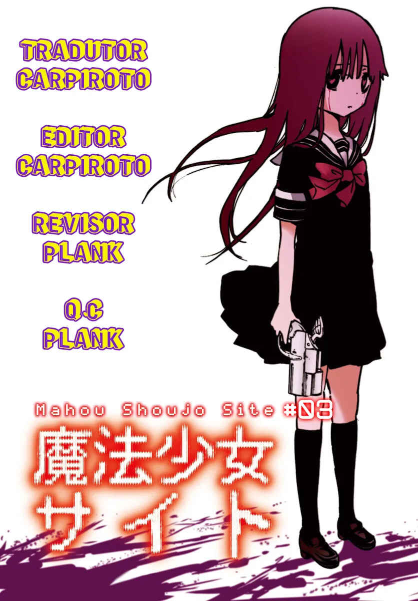 Magical Girl Site Chapter 3 - Page 32