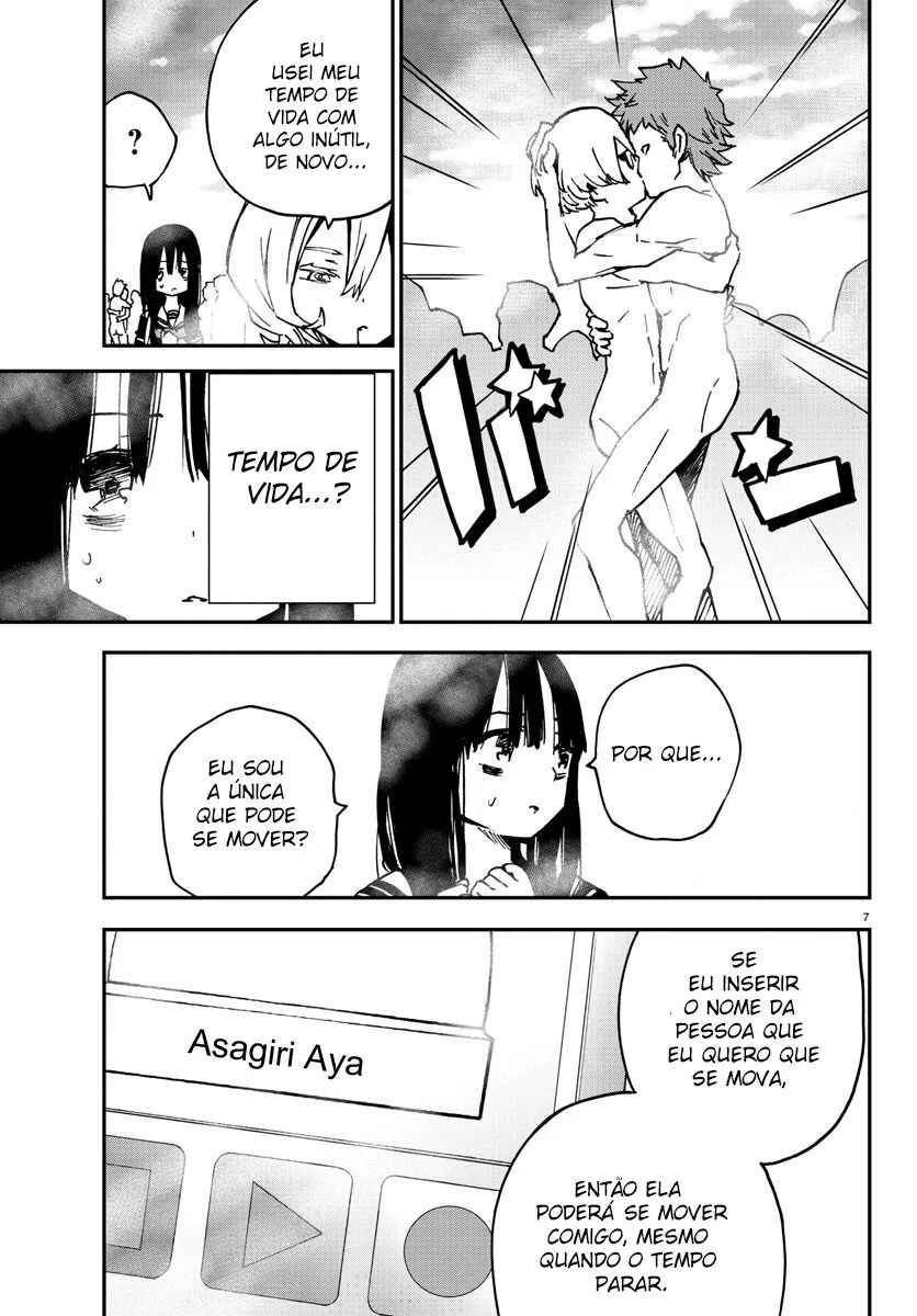 Magical Girl Site Chapter 3 - Page 7