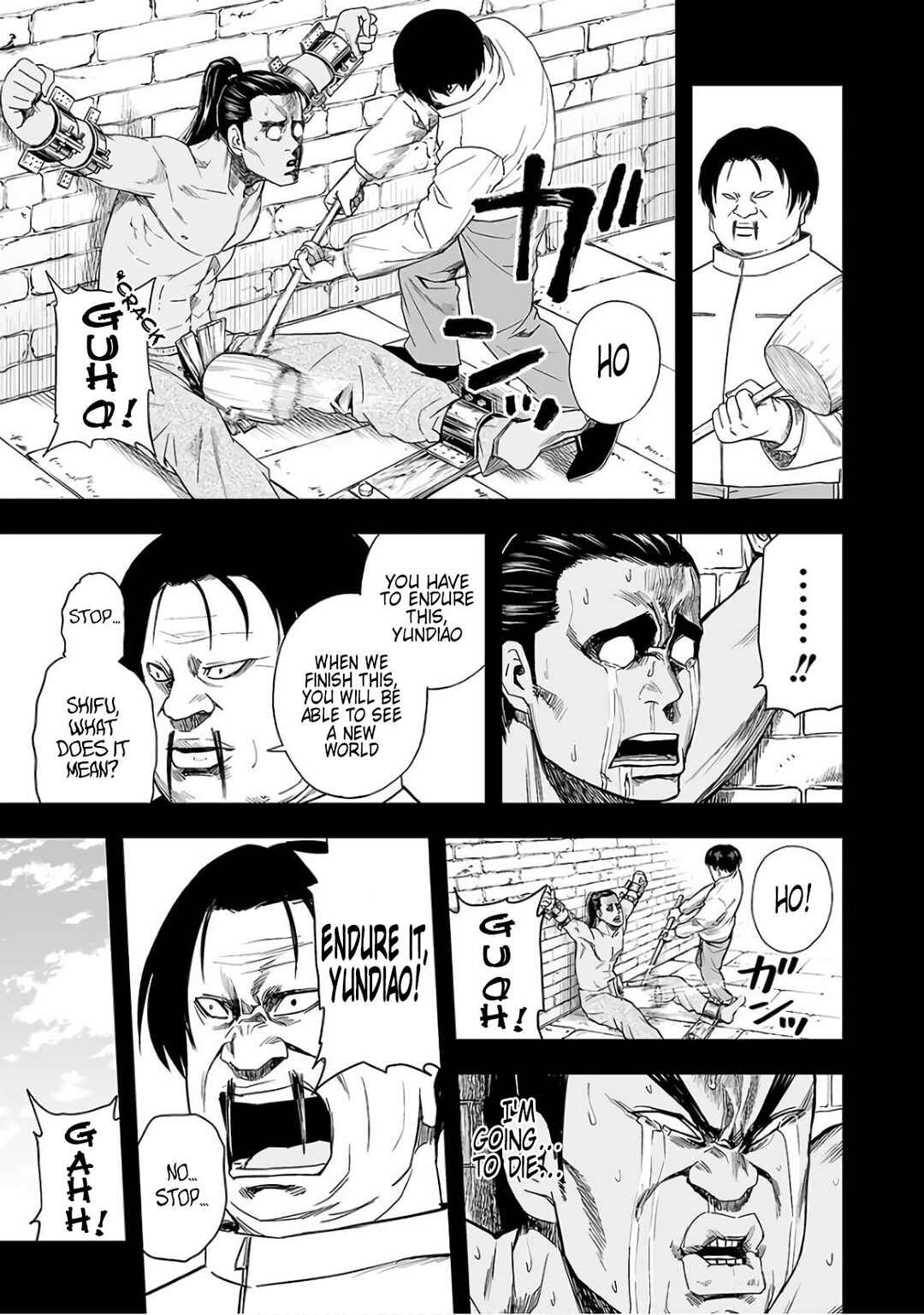 Tsuyoshi - Daremo Katenai, Aitsu ni wa Chapter 15 - Page 15