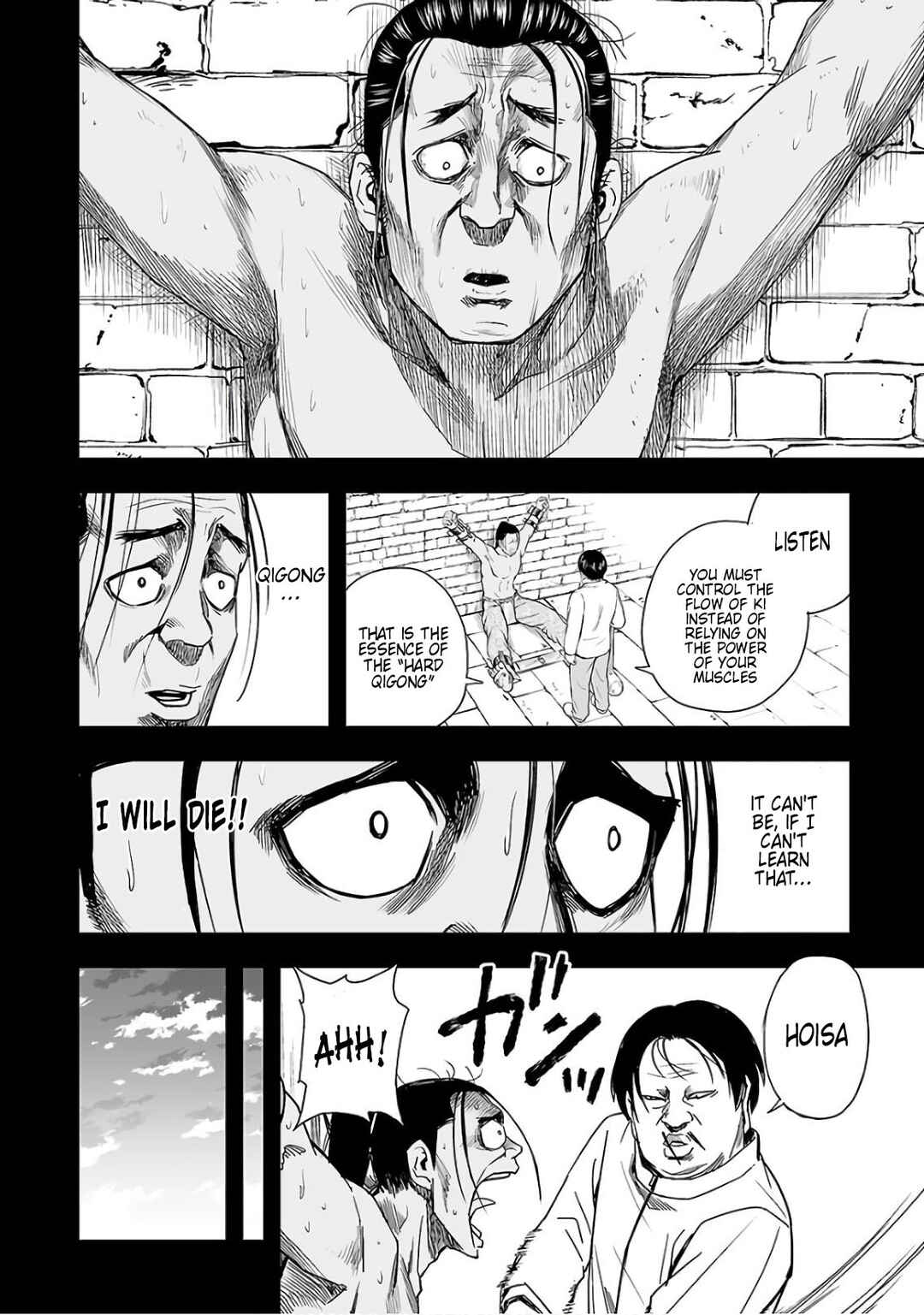 Tsuyoshi - Daremo Katenai, Aitsu ni wa Chapter 15 - Page 16